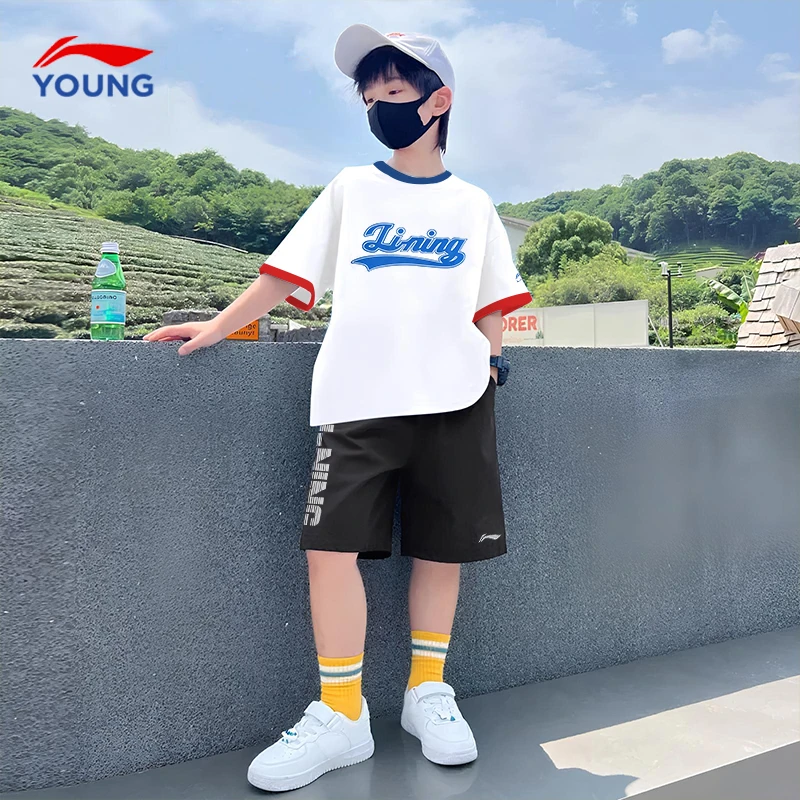 李宁儿童T恤+短裤自由组合夏季吸汗透气男女童装户外运动短袖短裤