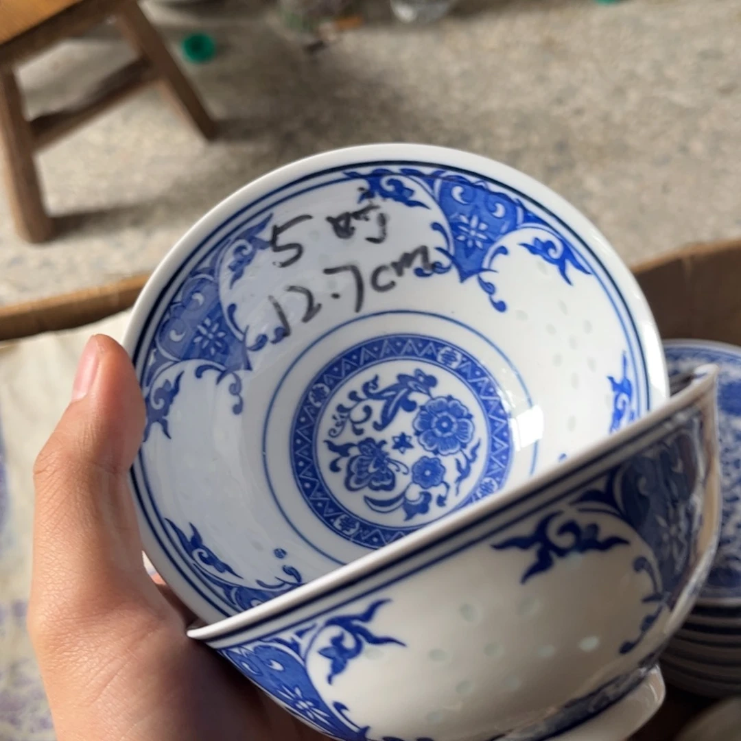 碗景德镇高温细白瓷