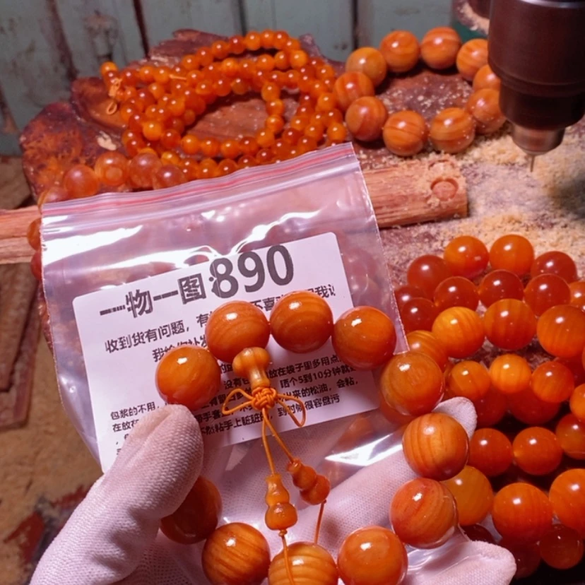 【闪购商品】松木（琥珀木）手串/手链