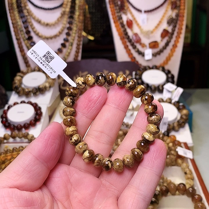 青***、琥珀未镶嵌裸石9+313