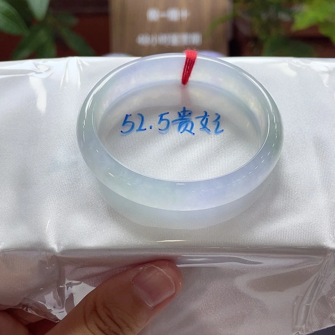 翡翠未镶嵌手镯45号链接