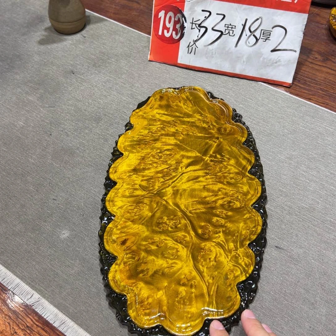 黄金樟88888888856788