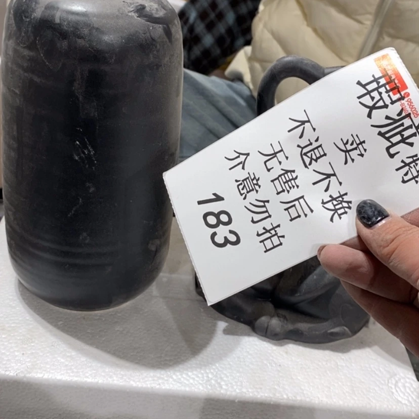 【闪购商品】摆件M****汤陶瓷摆件瑕疵特卖