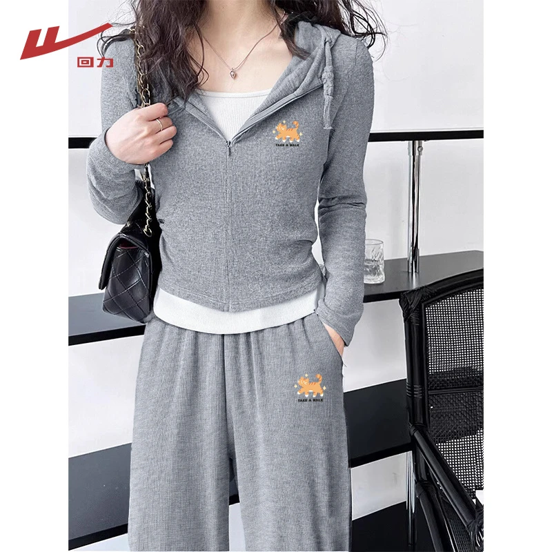 回力假两件秋季2025新款女韩系穿搭一整套长裤套装百搭老钱风女装