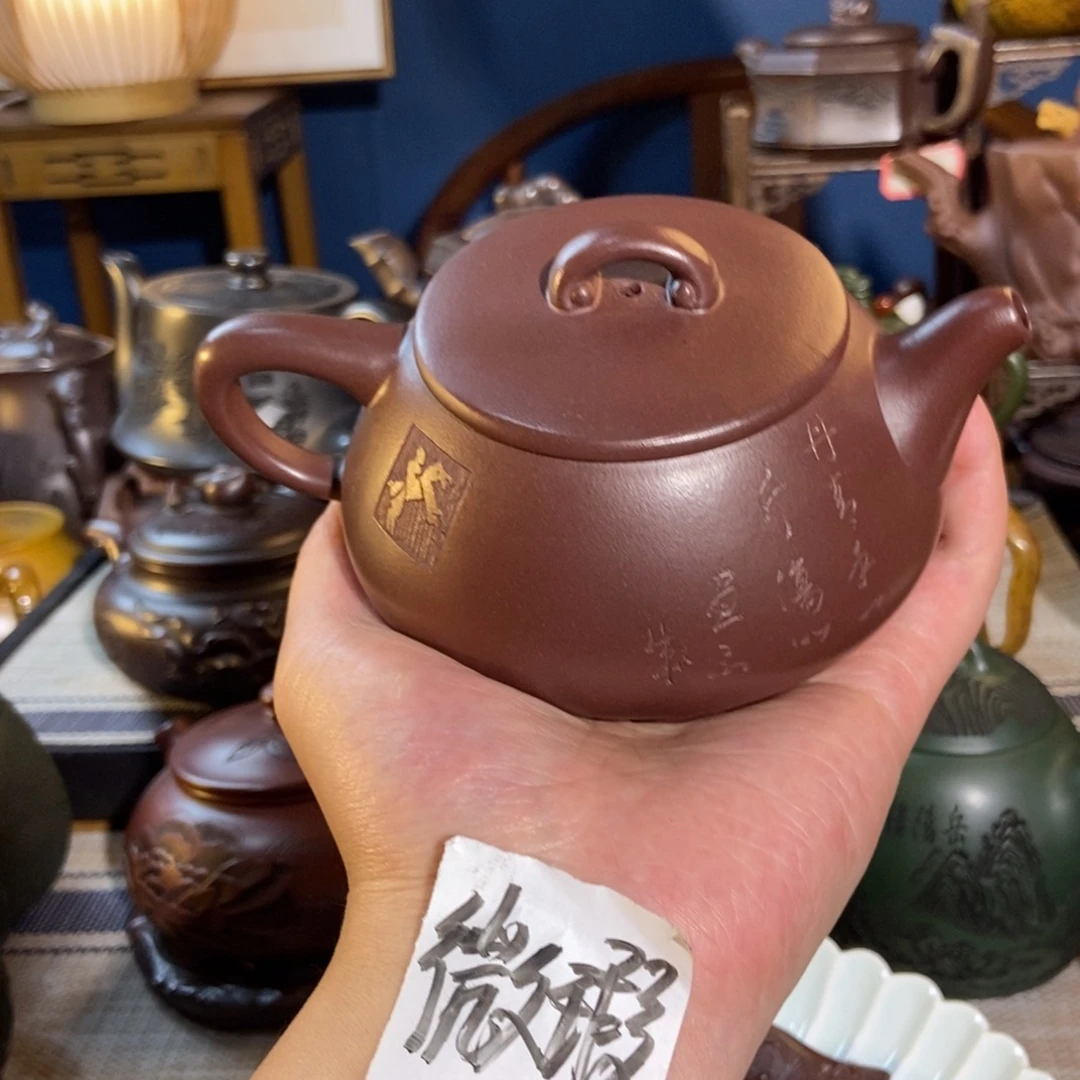 紫砂茶壶紫砂艺术