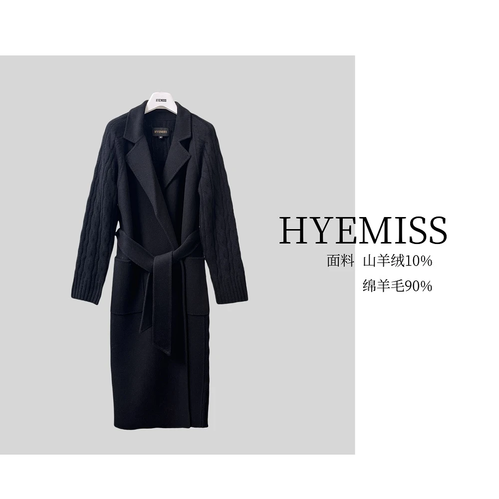 秋冬新款山羊绒绵羊毛时尚百搭轻奢针织大衣JW240242