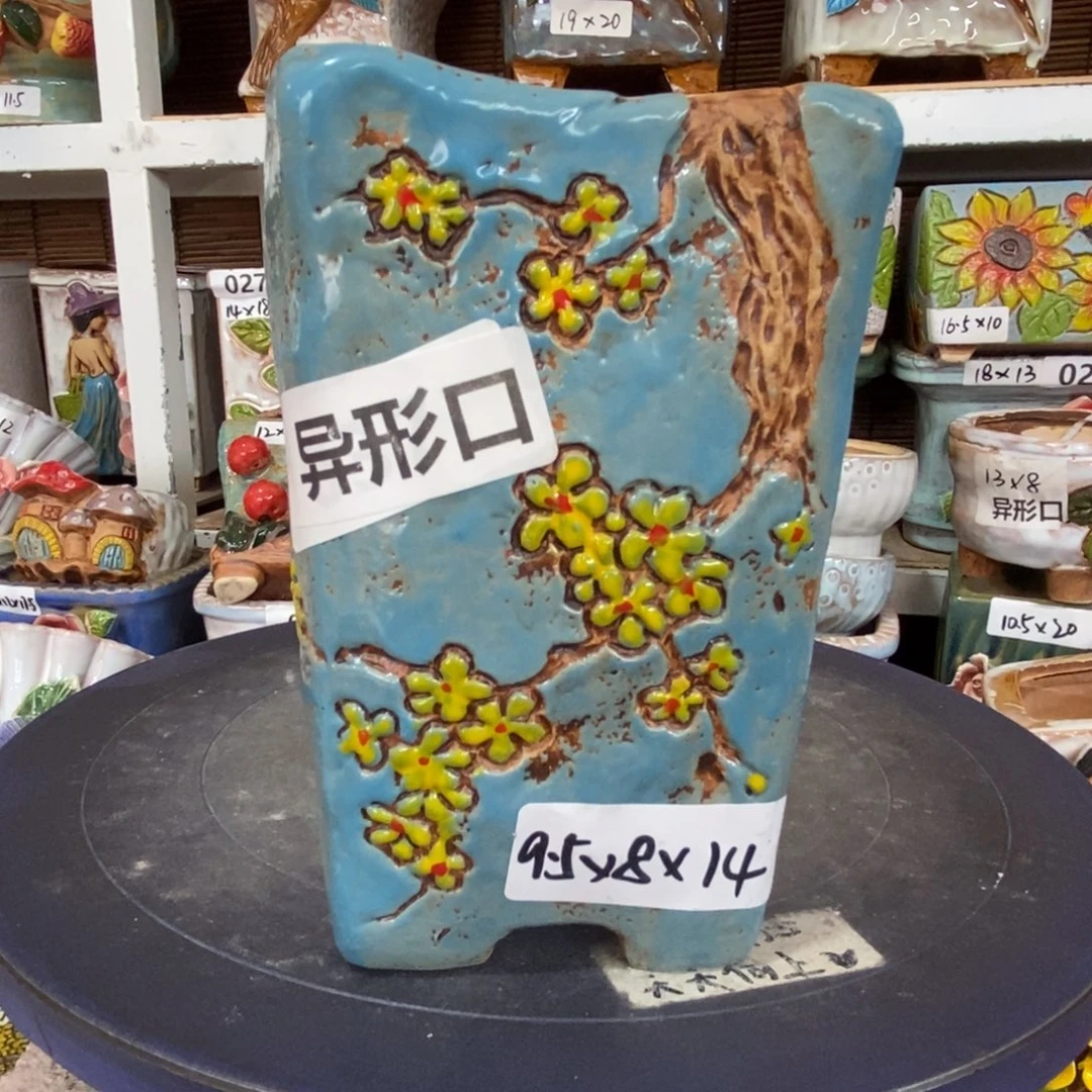 【闪购商品】