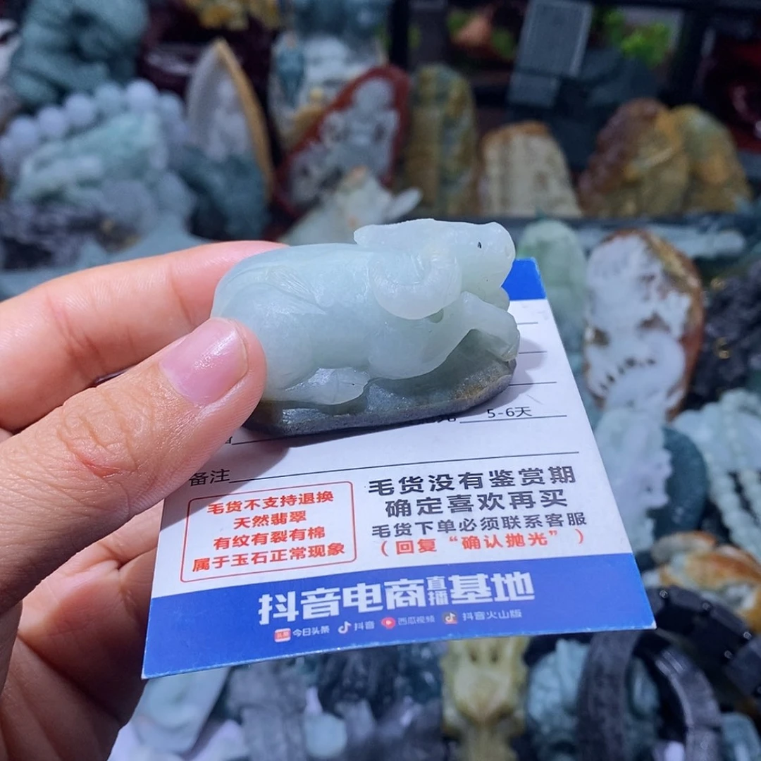 【闪购商品】定制翡翠未镶嵌翡翠