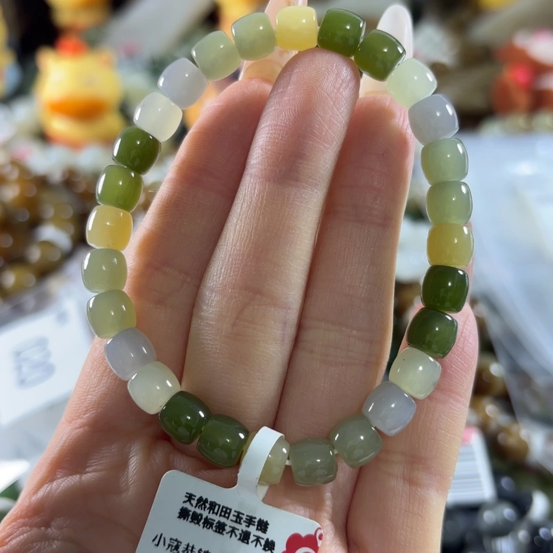 和田玉未镶嵌手串20