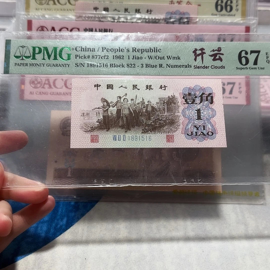 1891516。。。。。。。。。。。