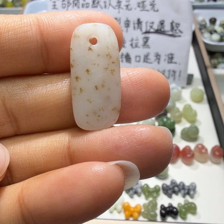 和田玉未镶嵌珠宝奇石