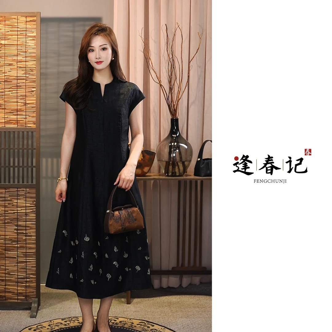 『翩跹舞』100%桑蚕丝新中式香云纱龟裂纹刺绣长款连衣裙