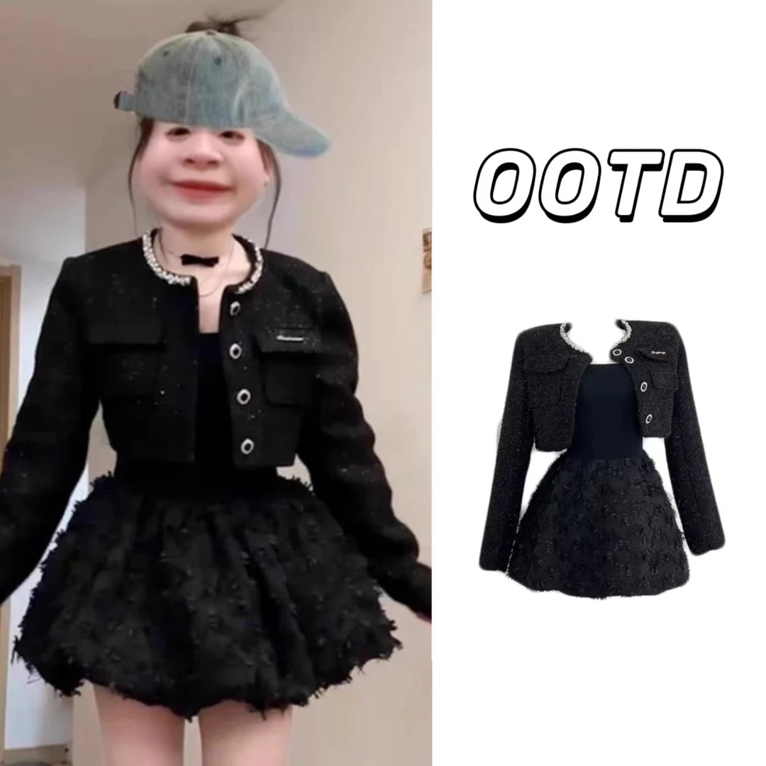 春秋搭配一整套富家千金精致别致绝美小香风外套连衣裙子两件套装