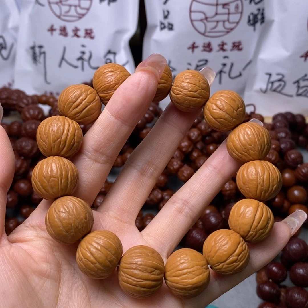 猴头核桃手串聚宝盆