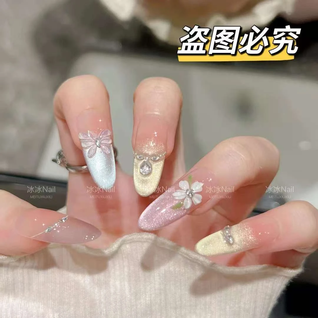 【七彩冰花】纯手工穿戴甲可拆卸十片装