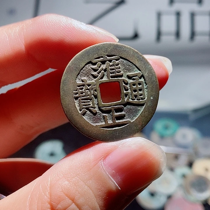 小陈小陈  手机工艺品挂件  014