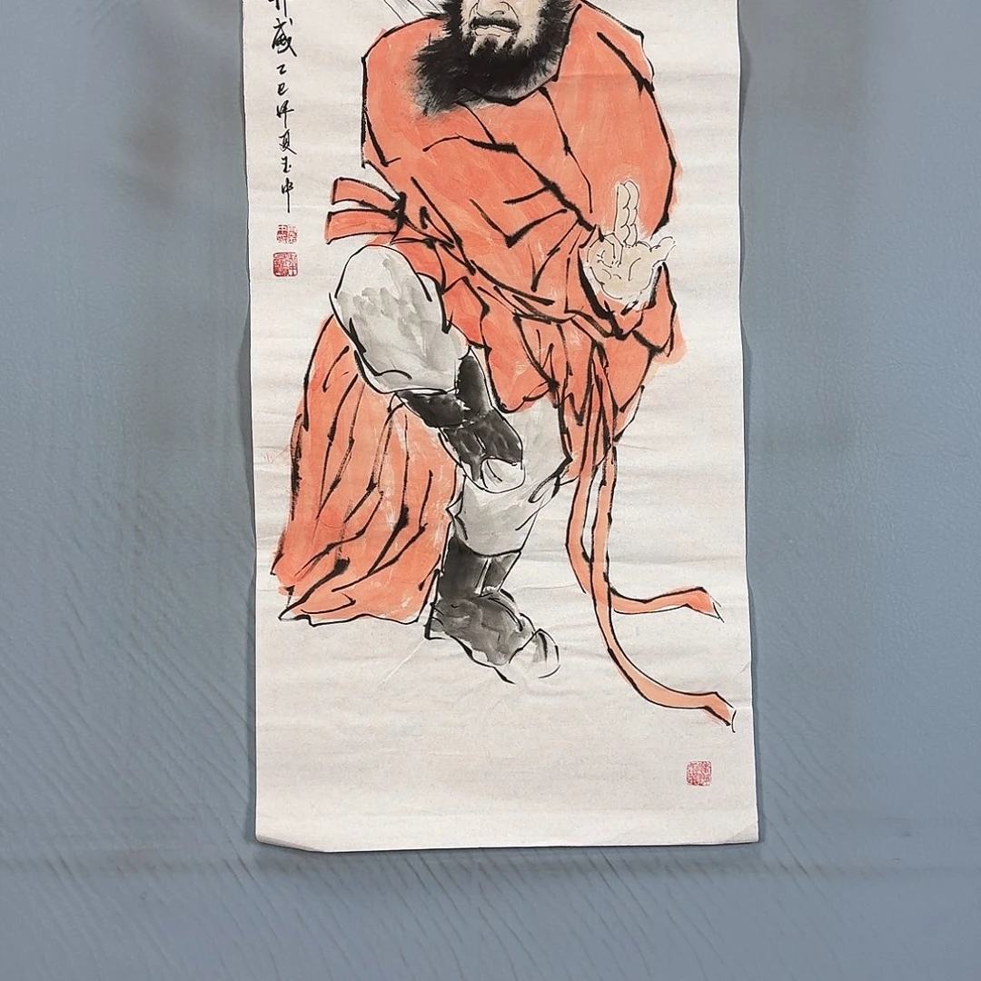 国画926 牡丹一如您