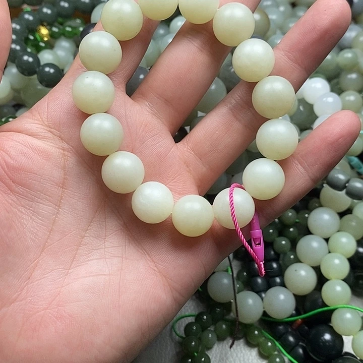 手链未镶嵌和田玉