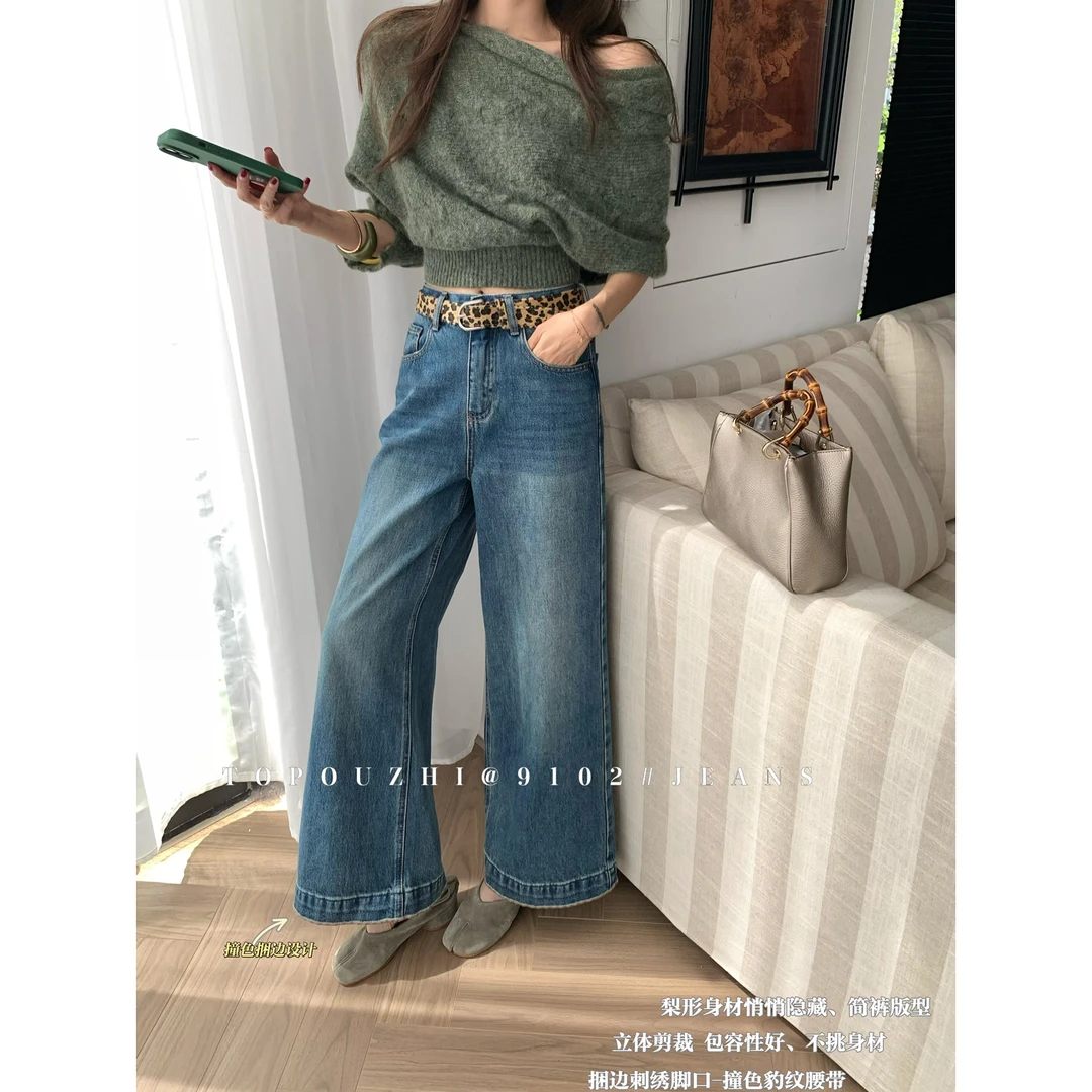 “牛仔裤”筒裤版型2025秋冬新品简约气质百搭显瘦