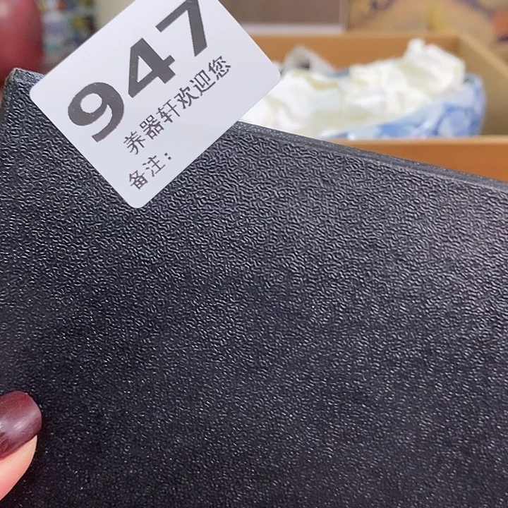 苿****瓷片947瓷器瓷器瓷器