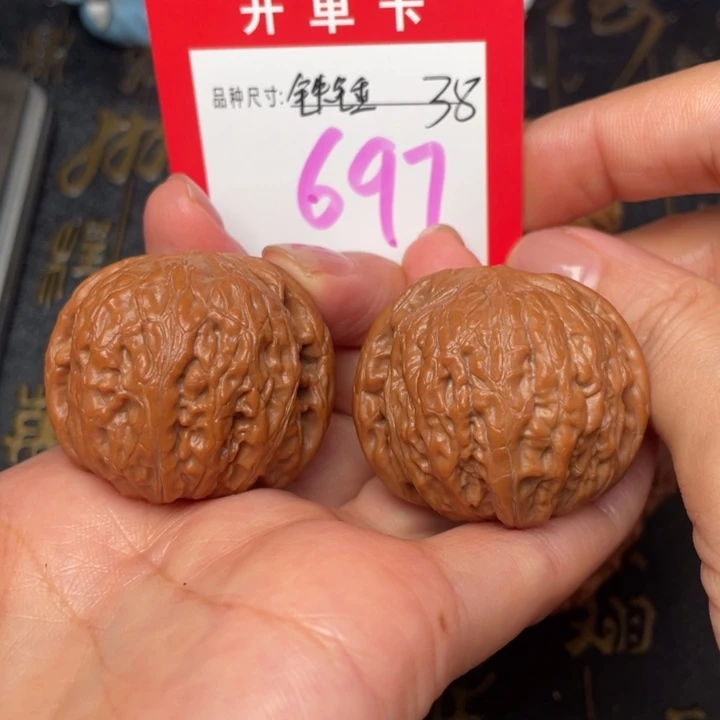 吊坠桃核文玩的好