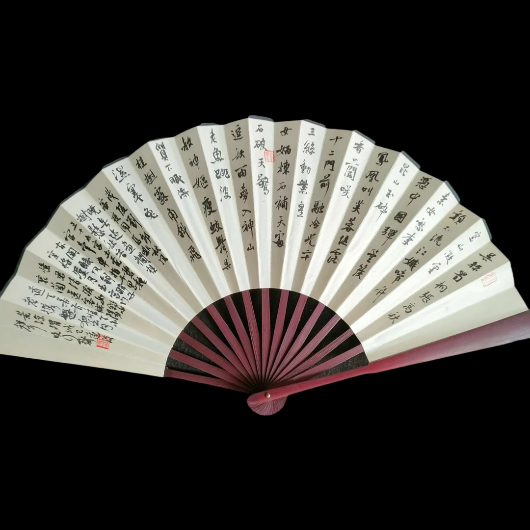 11【品名】折扇成扇【尺寸】10寸15方【材质】竹骨绢面