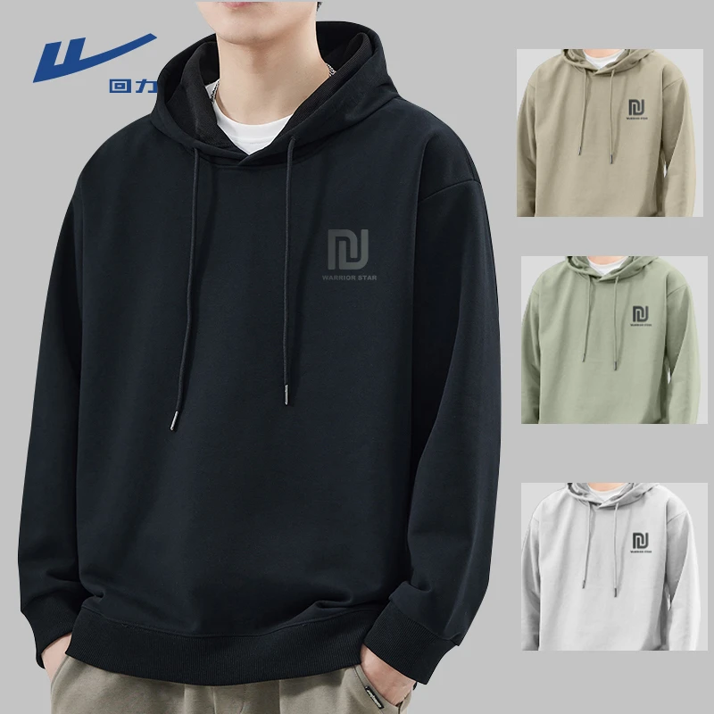 回力美式帅气连帽卫衣男士春秋季潮流宽松套头外套男款休闲上衣男