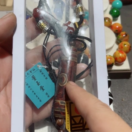 天珠吊坠大原料一个