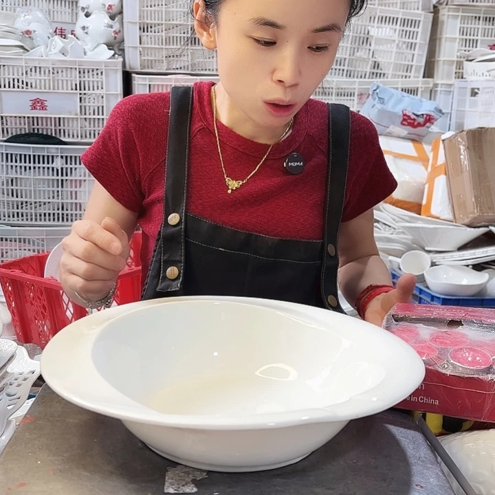 盘微瑕………F216一个