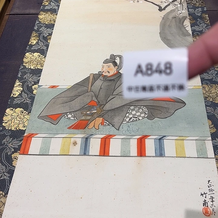 健健康康快快乐乐848