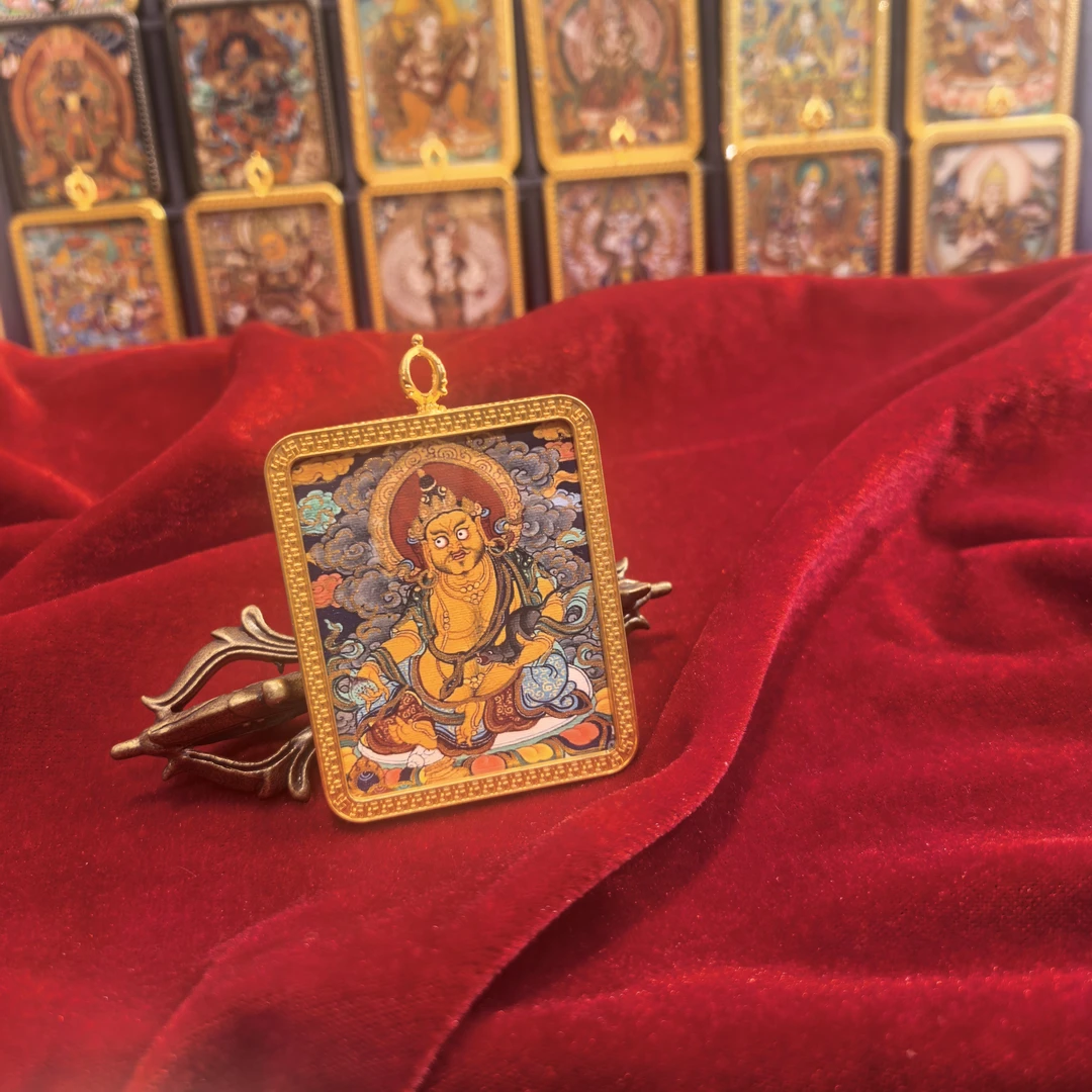 唐卡吊坠 热贡唐卡 手绘唐卡 黄财神 黄老爷 黄c
