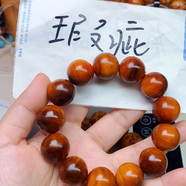 柏木（崖柏）瑕疵1.8。32