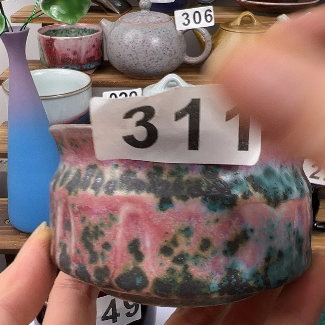 精美钧瓷茶具精美钧瓷茶具