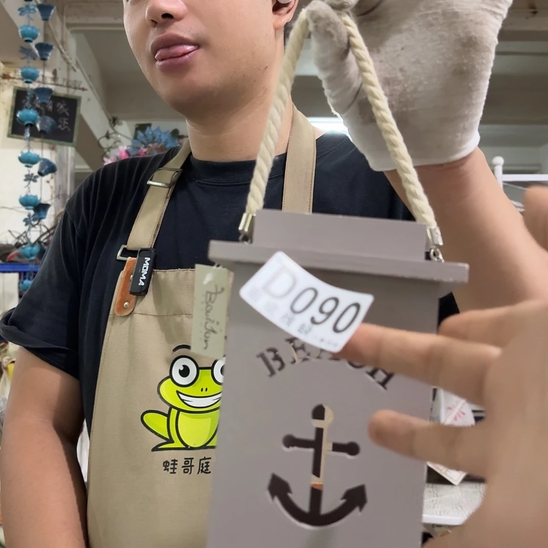 核桃木/黑胡桃（胡桃木）