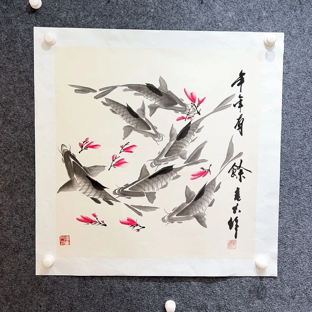 国画知鱼之乐纯手绘画