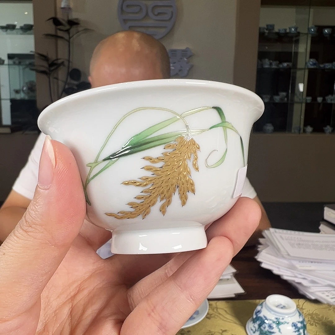 黄金万两稻穗单杯