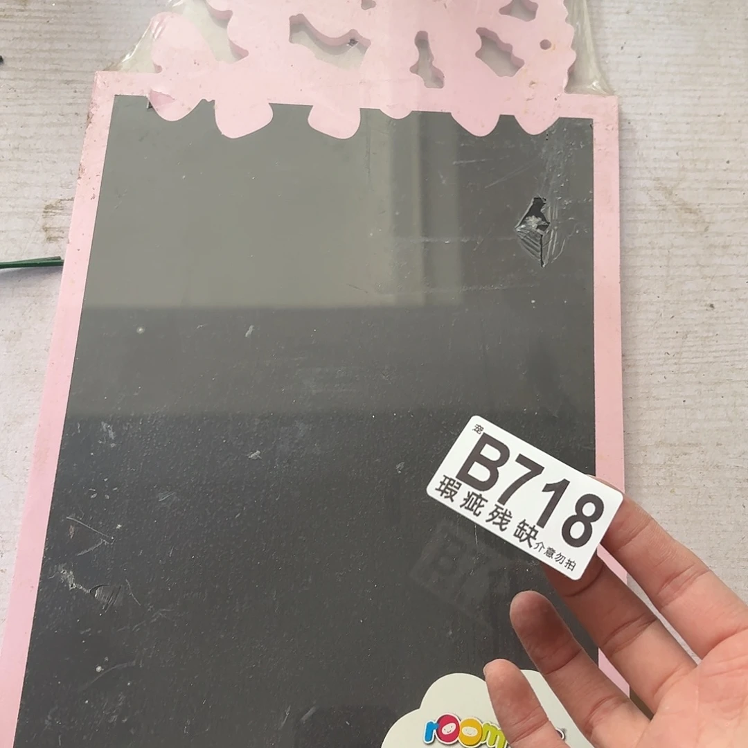 核桃木/黑胡桃（胡桃木）