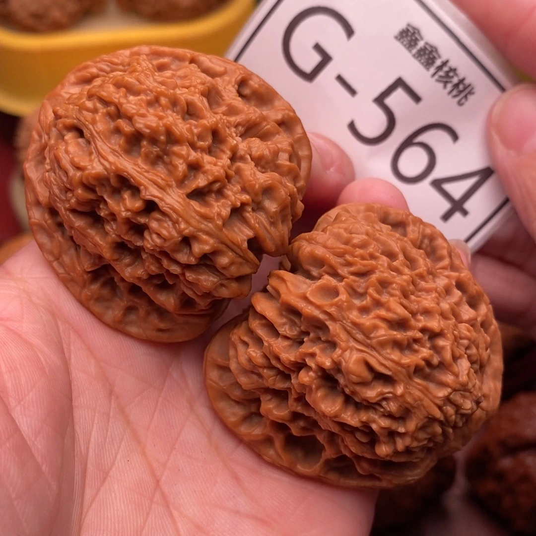 文玩核桃把件南疆43