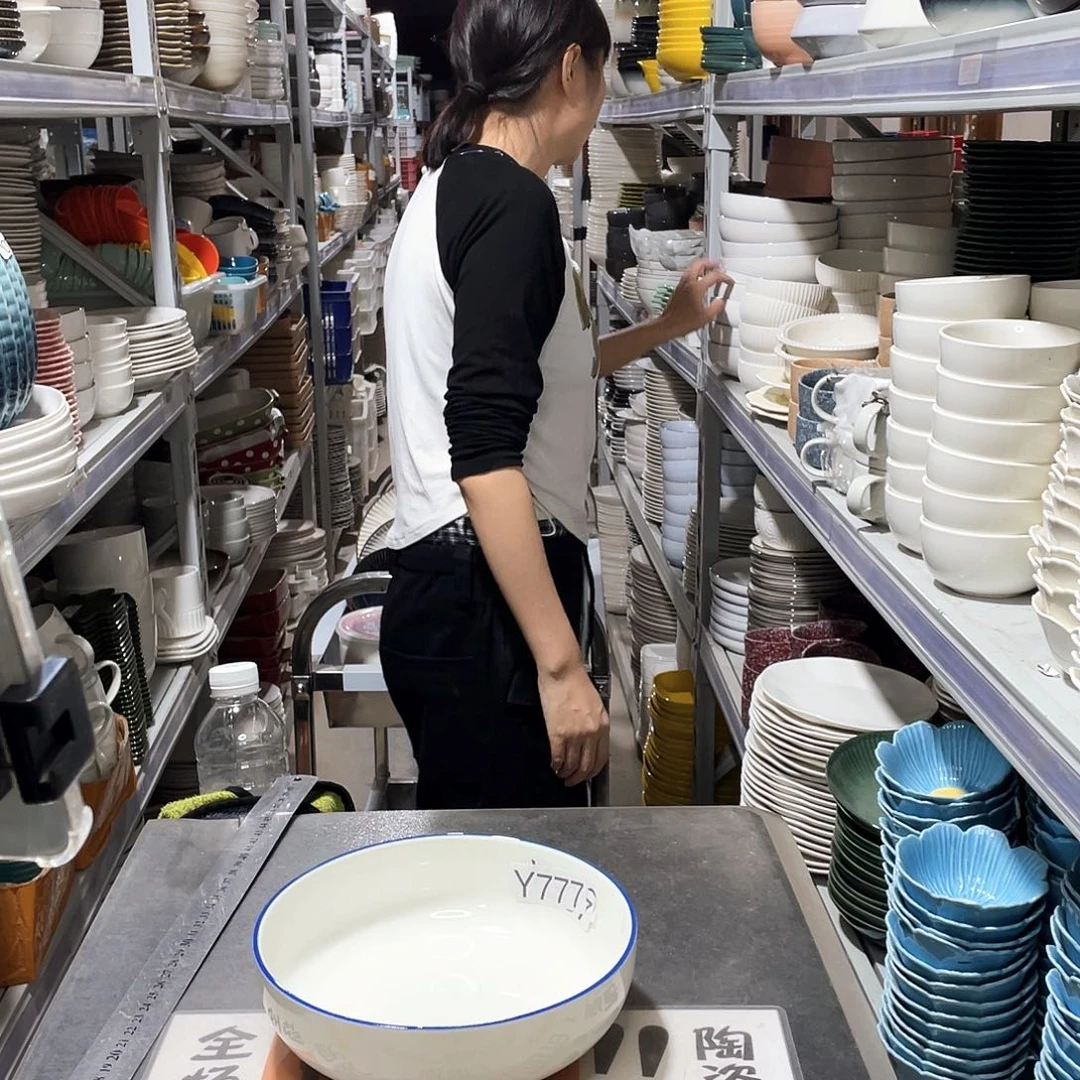 瓷片777              2个