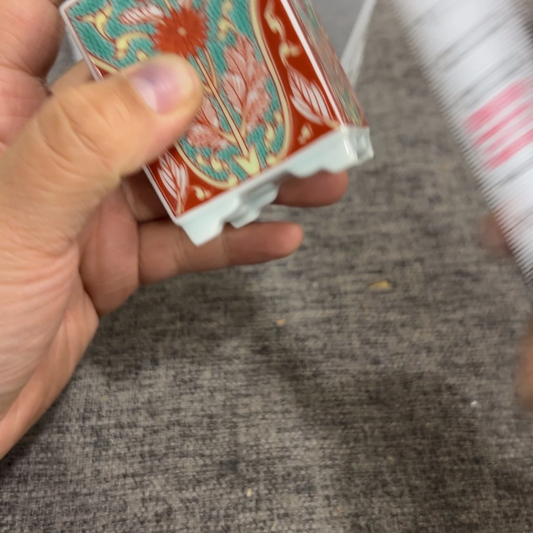 非常好看的物品 The