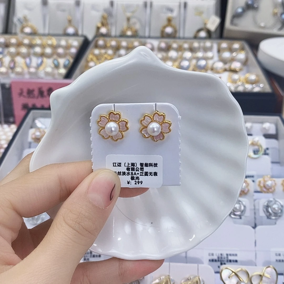 淡水珍珠耳饰银S925镶嵌d