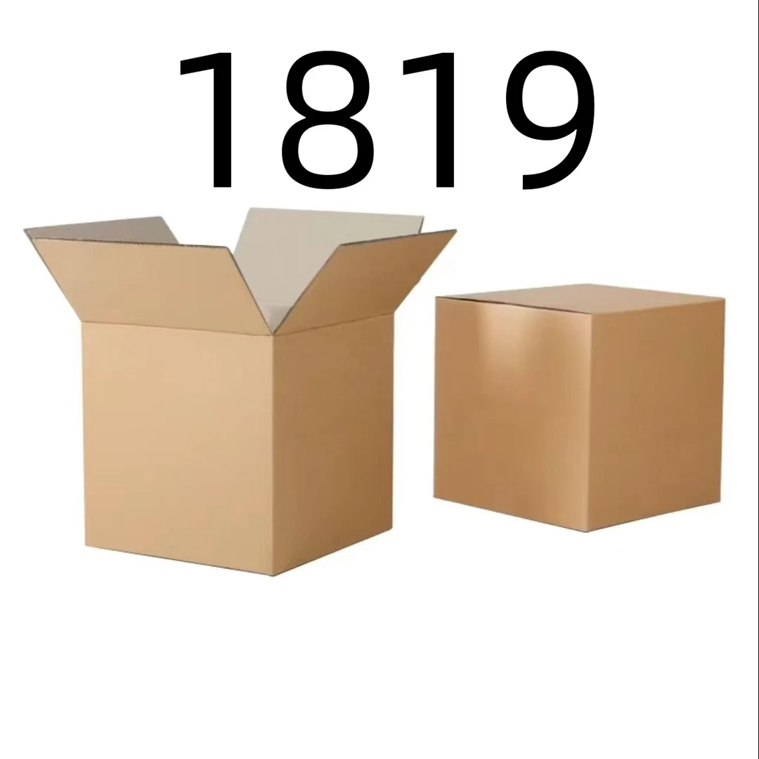 99新  【按照主播讲解下单】1819 编号纸箱 3C数码家用百货桌面摆件