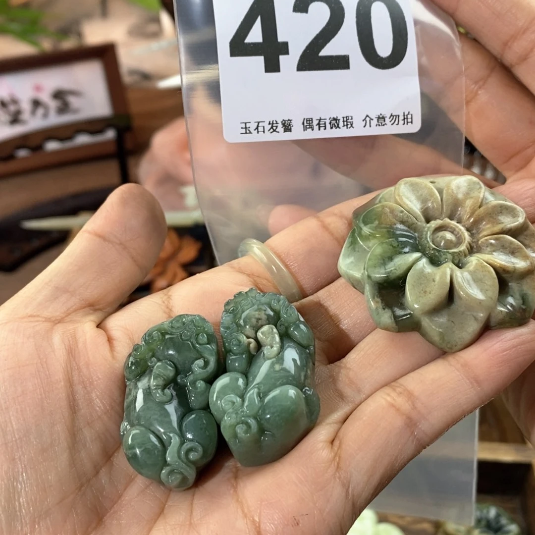 蛇纹石玉发饰未镶嵌天*