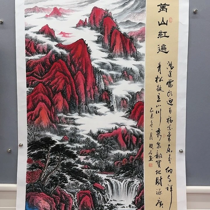 国画书法作品多次参加