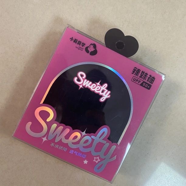 11 透气防晒时尚冰感冰袖T