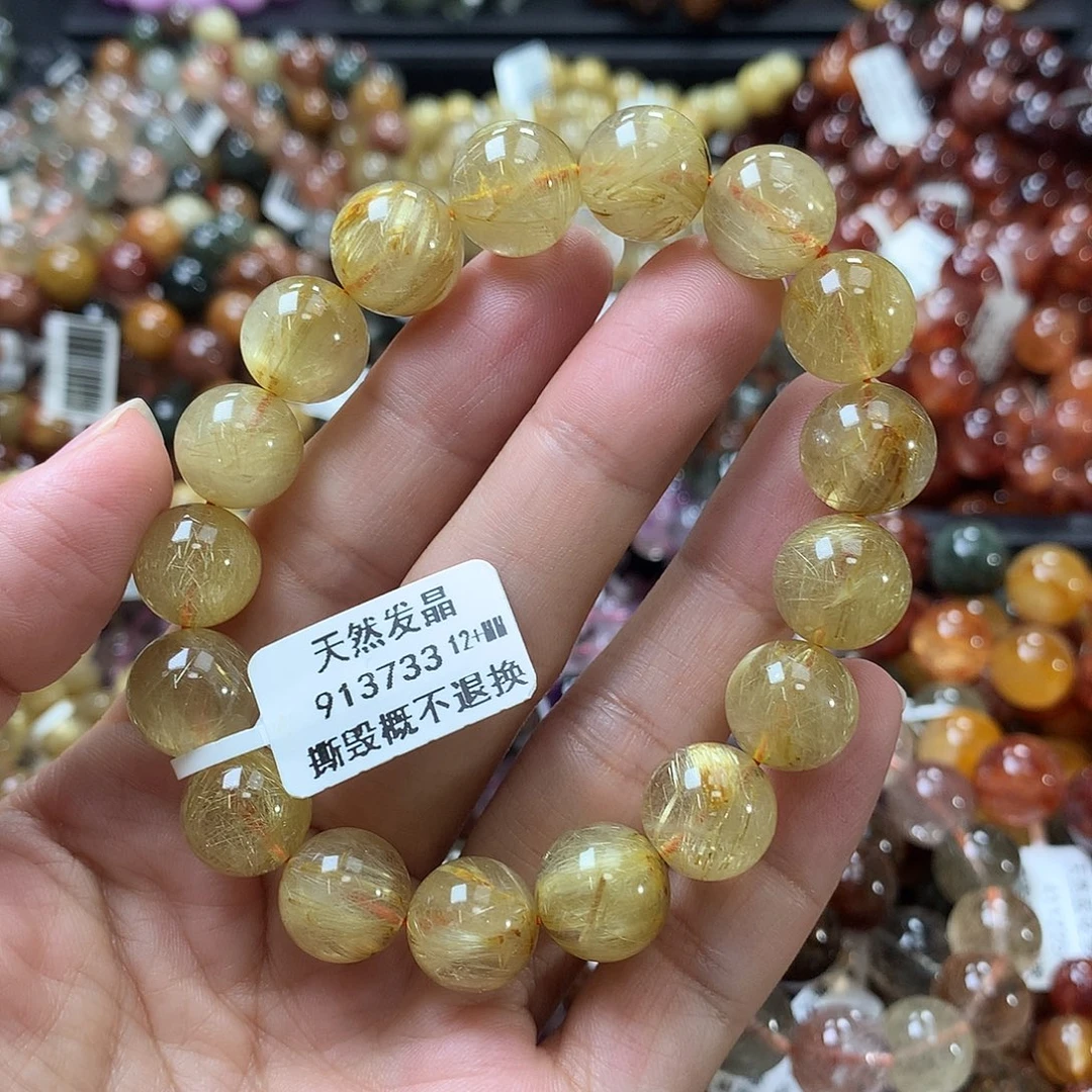 未镶嵌手链水晶，，