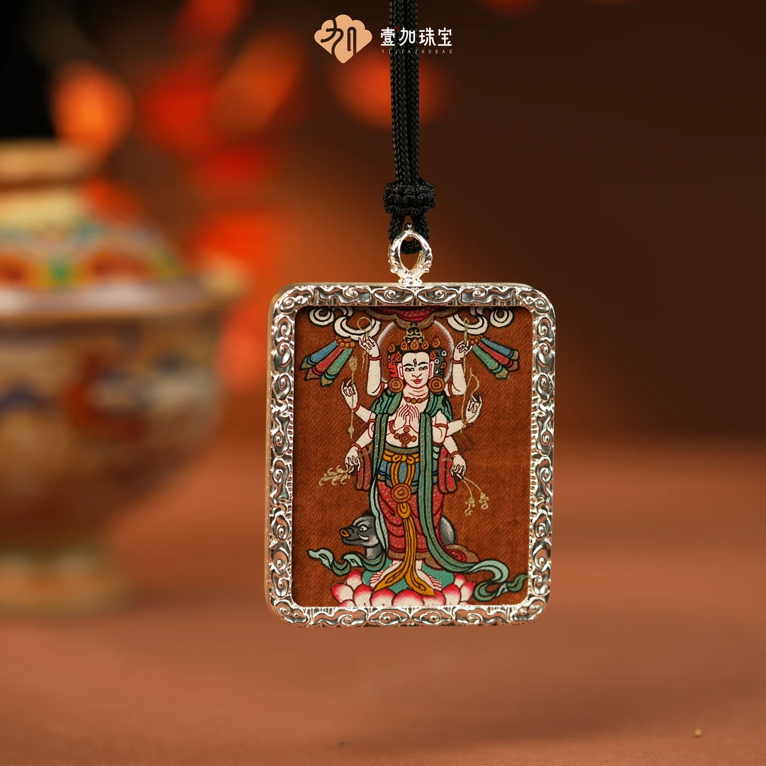 合金吊坠 壹加小羊|摩利支天卡卡吊坠