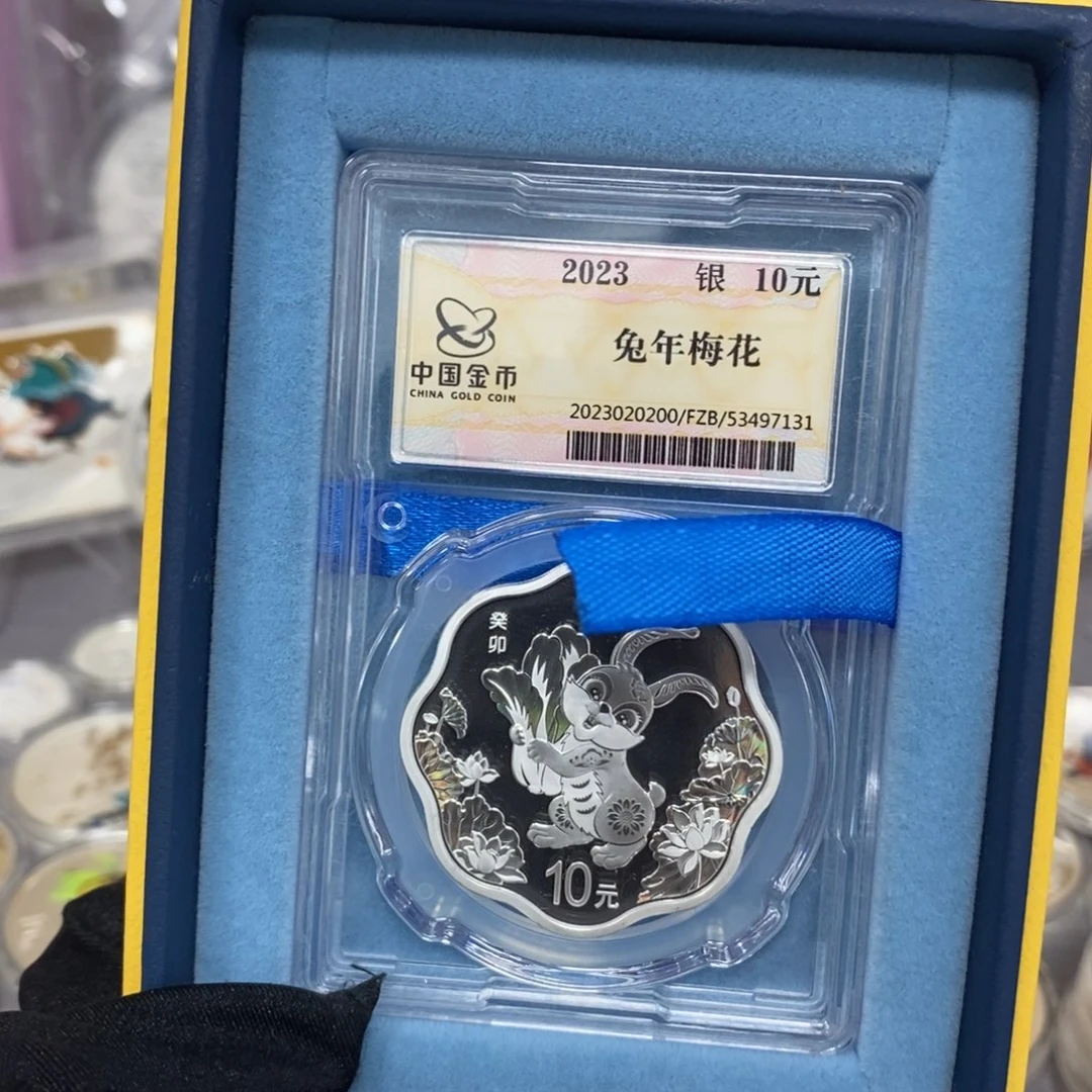 纯银23金总梅花兔原证盒