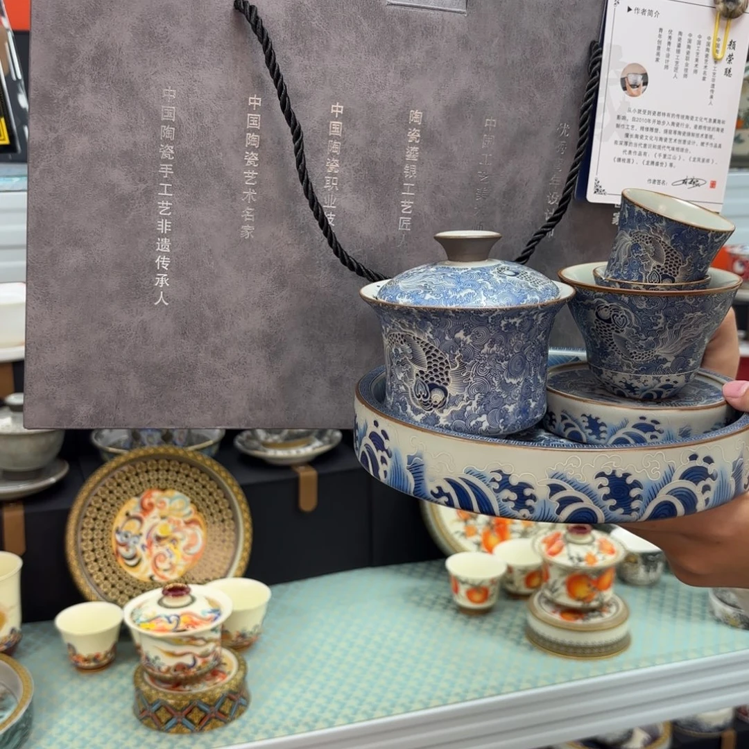 悬停盖碗盖碗盖碗