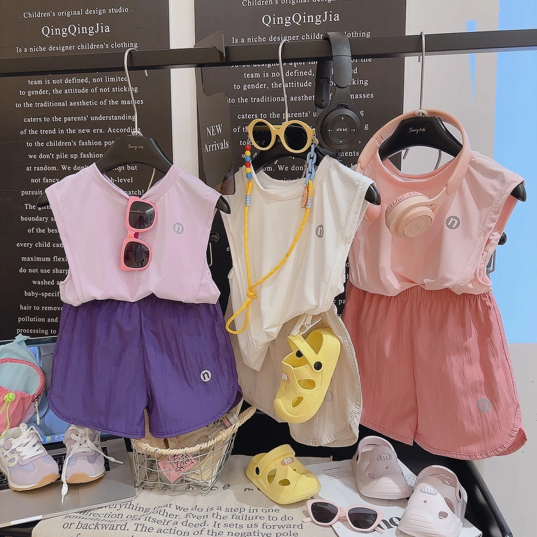 【夏日多巴胺】儿童夏款透气冰感防晒休闲背心套装